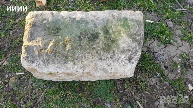 Елашник каменно корито 2, снимка 3 - Антикварни и старинни предмети - 53844730