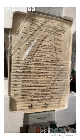 Cerámica Electric Table Grill & Griddle Delimano