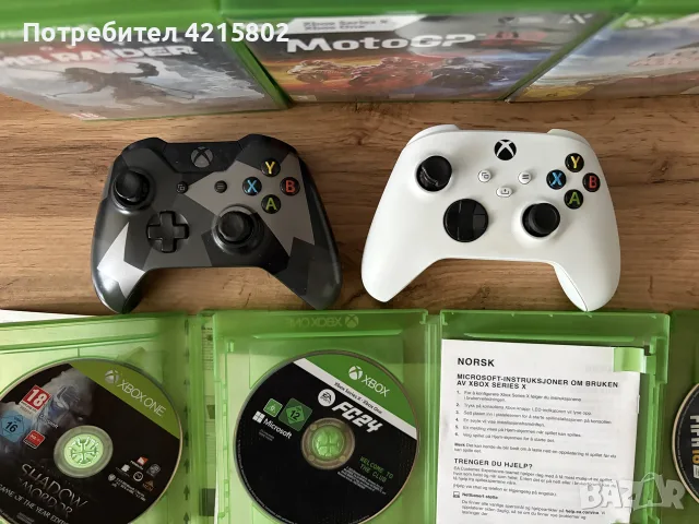 Xbox One S + 2 контролера + 6 игри +волан с педали, снимка 2 - Xbox конзоли - 55929132