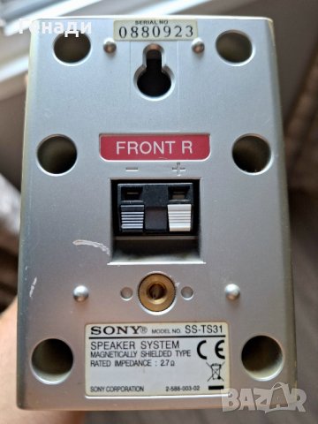 Sony speaker system-4бр + 1бр.Основна, снимка 2 - Аудиосистеми - 41818494