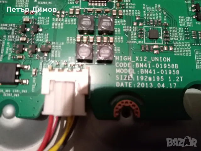 SAMSUNG 32F4510AW - На части! , снимка 6 - Части и Платки - 50058091