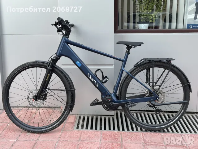 Canyon Pathlite M157