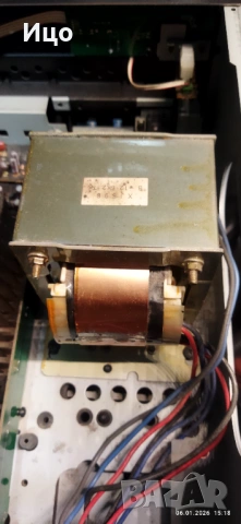 Jamaha AX-890 усилвател., снимка 15 - Ресийвъри, усилватели, смесителни пултове - 53011245