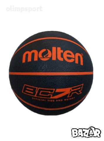 Баскетболна топка BC7R2-KK-O – гумена топка, подходяща за любители на баскетбола.  