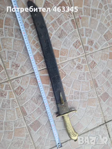 Щик, нож, байонет, тесак, снимка 2 - Антикварни и старинни предмети - 48994313