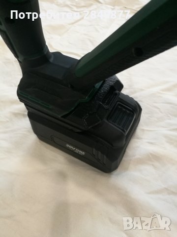 Преходник от батерия  MY Project Kaufland към уреди Parkside x20 , снимка 2 - Други машини и части - 39156409