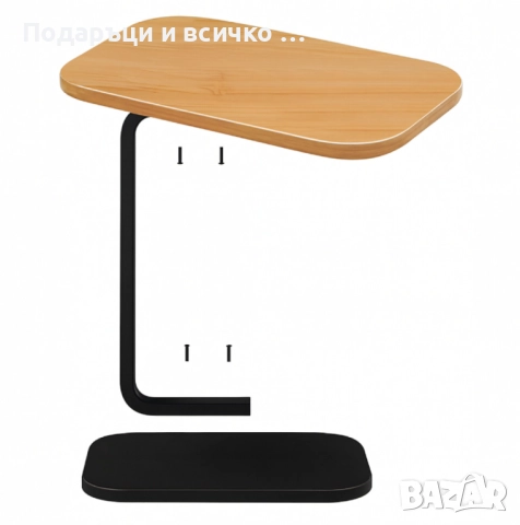 Многофункционална C-образна масичка за кафе, за хол и спалня, снимка 12 - Маси - 52951345