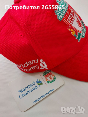 Liverpool шапка за фенове , снимка 2 - Фен артикули - 36330055