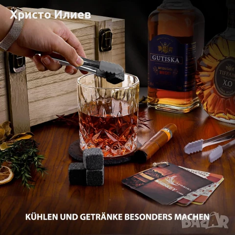 Голям Луксозен подаръчен комплект за мъж чаши за уиски в дървена кутия, снимка 7 - Подаръци за мъже - 51027186