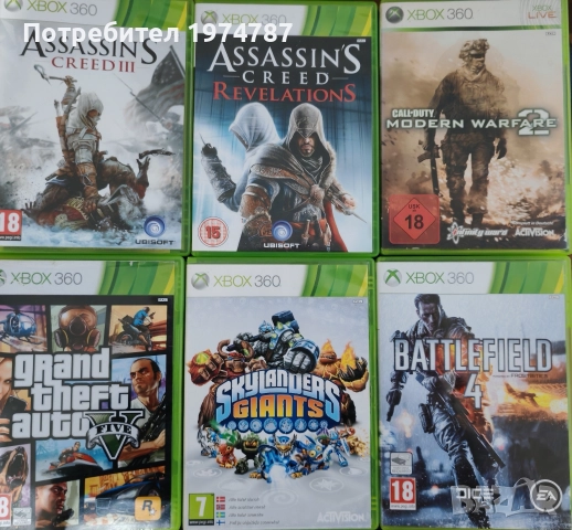 Продавам игри за Xbox 360 