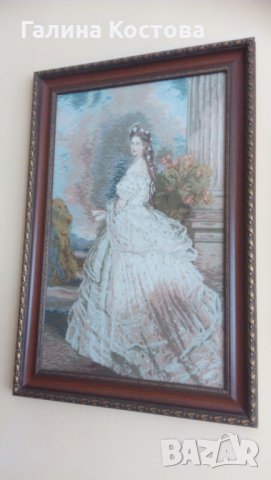 Продавам гоблени