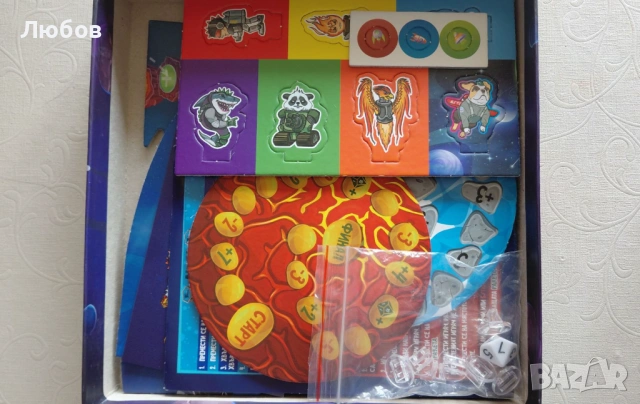 Andy studio - игри, снимка 4 - Настолни игри - 53681578