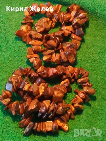 ТИГРОВО ОКО ПРЕКРАСЕН ГЕРДАН КОЛИЕ 3828, снимка 3 - Колиета, медальони, синджири - 29555766