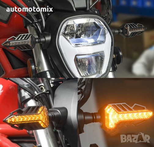 МИГАЧИ ЗА МОТОР 004 - Комплект 2БР., снимка 5 - Аксесоари и консумативи - 36284848