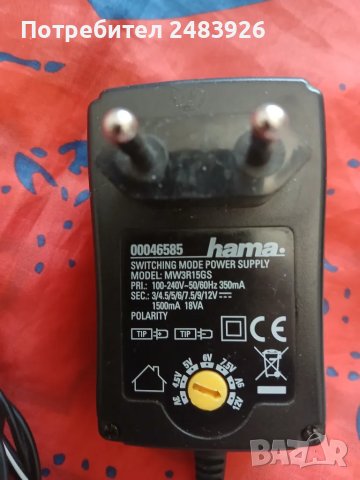 Адаптер Hama MW3R15GS   AC/DC, снимка 7 - Друга електроника - 49548795