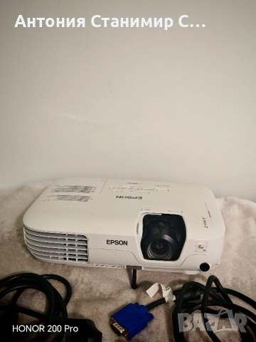 epson eb-x7 projector ПРОМОЦИЯ 