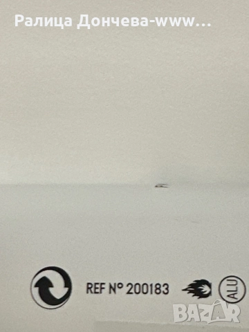 Нишов парфюм за коса, без опаковка- Byredo Sundazed Hair Perfume, снимка 2 - Унисекс парфюми - 52157293