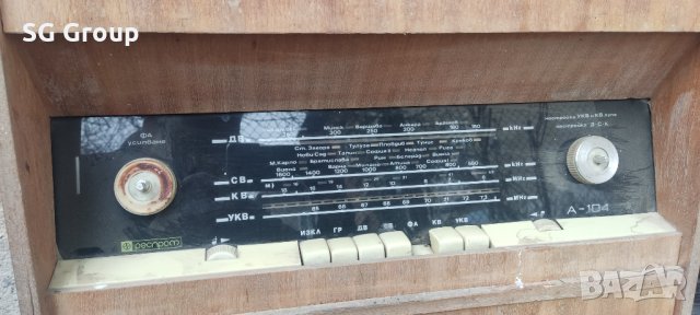  Радио грамофон "АКОРД-104" музикален шкаф, снимка 1 - Радиокасетофони, транзистори - 35930416