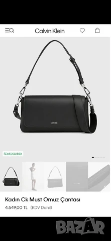 чанти Calvin Klein jeans , снимка 2 - Чанти - 51081099