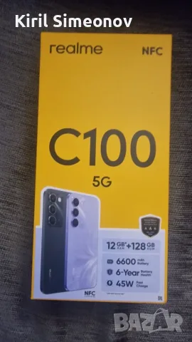 Realme C100 5G  4GB\128Gb Green