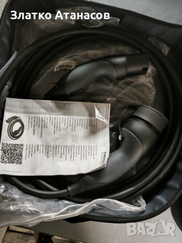 Зарядни устройства Мерцедес , снимка 4 - Аксесоари и консумативи - 53660630
