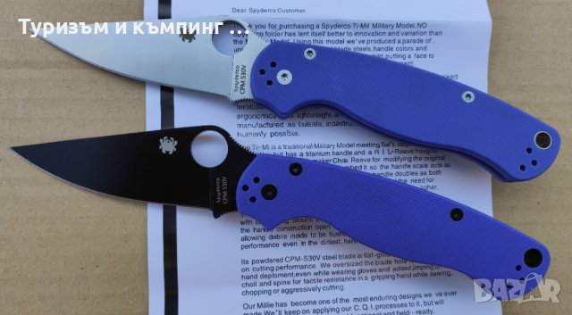 Spyderco Paramilitary 2 C81, снимка 2 - Ножове - 41628004