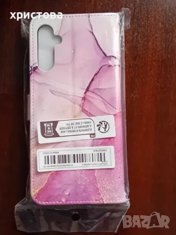 Калъф-тефтер за Самсунг А 14 4G/5G, снимка 3 - Калъфи, кейсове - 49048821