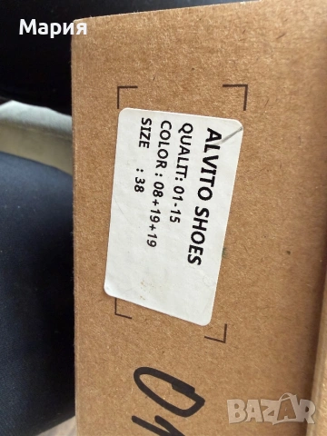 Дамски обувки 38, снимка 4 - Дамски обувки на ток - 53691090