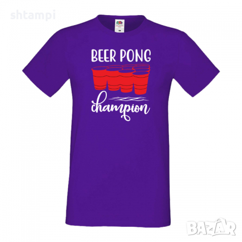 Мъжка тениска Beer Pong Champion,, снимка 13 - Тениски - 36376831