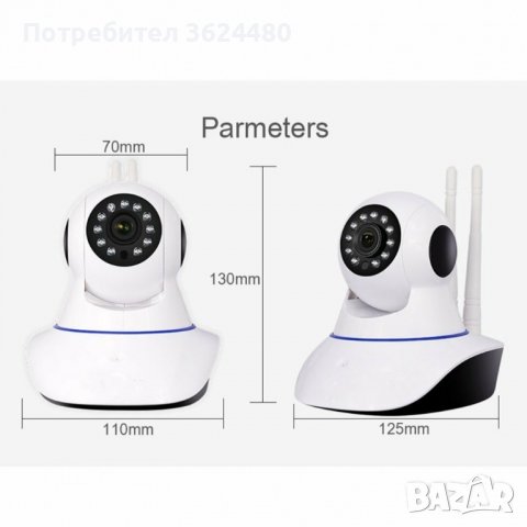 Безжична въртяща камера бебефон WiFi, снимка 2 - Бебефони - 40004821