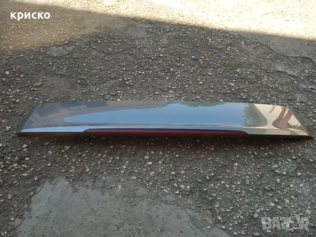 трети стоп бмв 