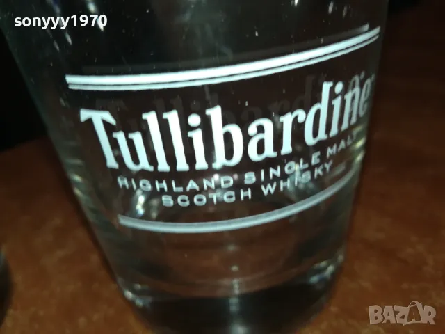 TULLIBARDINE X2 ЧАШИ ЗА КОЛЕКЦИЯ 1402252219, снимка 10 - Колекции - 49132822
