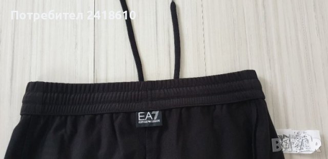 Emporio Armani EA7 Pant Mens Size M НОВО! ОРИГИНАЛ! Мъжко Долнище!, снимка 6 - Спортни дрехи, екипи - 41704875