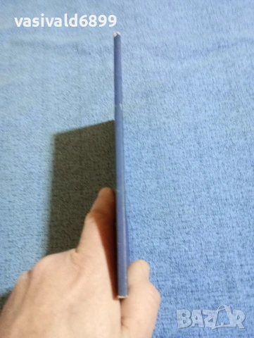 Герхард Баумерт - Трите орисници и аз , снимка 2 - Художествена литература - 53641725