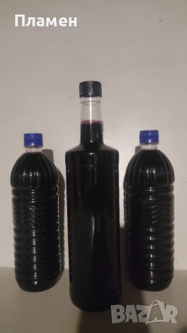 Оцет от черен бъз,домашен.