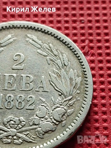 СРЕБЪРНА МОНЕТА 2 лева 1882г. КНЯЖЕСТВО БЪЛГАРИЯ СЪЕДИНЕНИЕТО ПРАВИ СИЛАТА ЗА КОЛЕКЦИЯ 40445, снимка 7 - Нумизматика и бонистика - 42504612