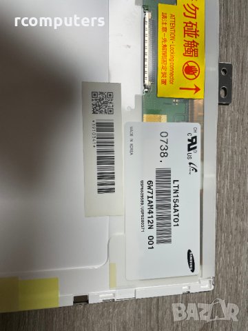 Дисплей LTN154AT01 Матрица 15.4", Samsung, Glossy