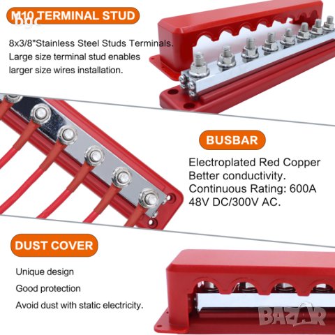 Victron 600 Amp Свръхмощна Електрическа шина 99.99% Никелфосфорно 600 Ампера Heavy-Duty Bus Bar , снимка 6 - Друга електроника - 41332543