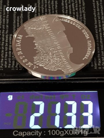 Сребърна възпоменателна монета 700-на годишнина на Амстердам 1975, снимка 10 - Нумизматика и бонистика - 41343617
