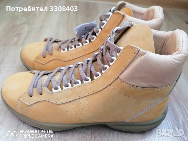 Нови Мъжки спортни боти