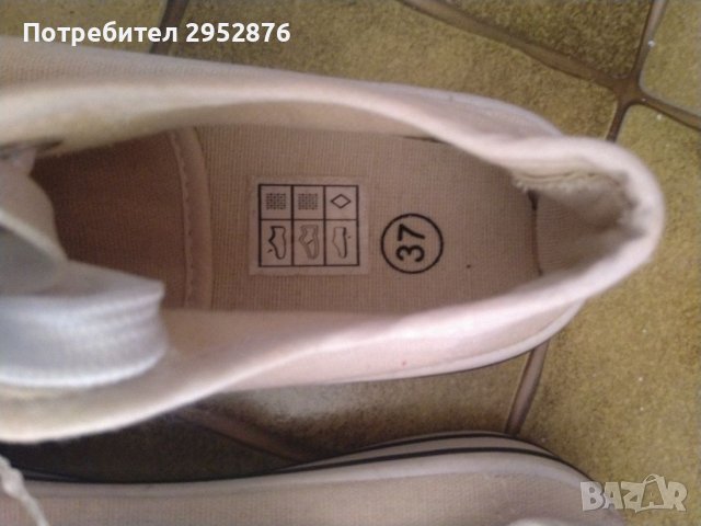 Дамски кецове , снимка 2 - Кецове - 41928529