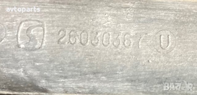 Opel corsa b 1.2i 16v 1996 година Кормилна рейка, снимка 8 - Части - 42607348