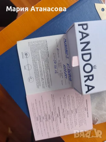 Pandora оригинална гривна , снимка 3 - Гривни - 55971195