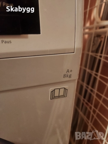 Шведска сушилня с термопомпа Cilynda , снимка 5 - Сушилни - 51548603