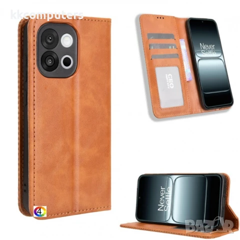 OnePlus 13s 5G / OnePlus 13T 5G Retro-skin Magnetic Кожен Калъф и Протектор, снимка 4 - Калъфи, кейсове - 51258996