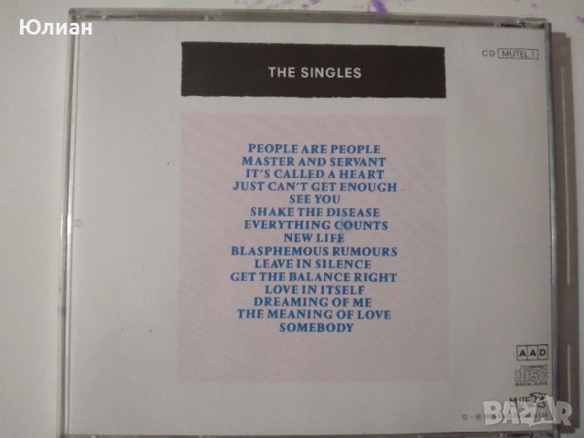 Depeche Mode 81-85 singles, снимка 2 - CD дискове - 42192630