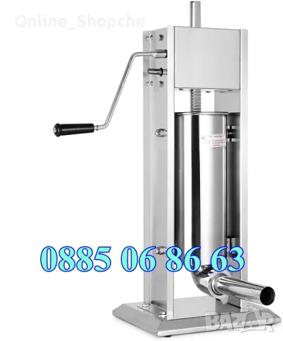 Пълначка за месо 3л, 5 л, 7 л с редуктор, кайма, наденица, суджук, снимка 2 - Друго търговско оборудване - 47638535