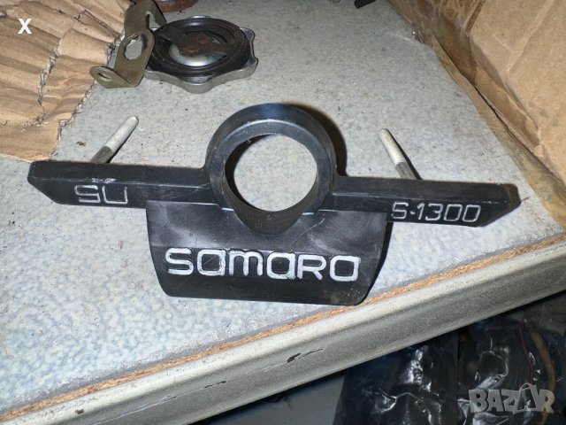 ЕМБЛЕМА SU SAMARA S1300 НОВ ЛАДА САМАРА 2108