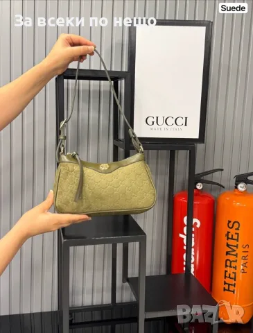 Gucci Дамска Чанта Гучи - Различни Цветове Код E116, снимка 14 - Чанти - 55798131