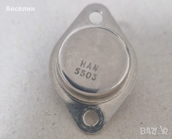 Мощни транзистори, снимка 11 - Друга електроника - 50081426